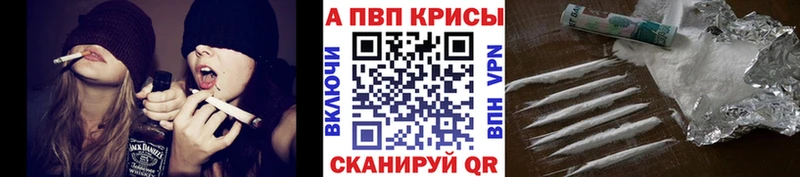 Наркота Уяр МАРИХУАНА COCAIN MDMA Меф Гашиш