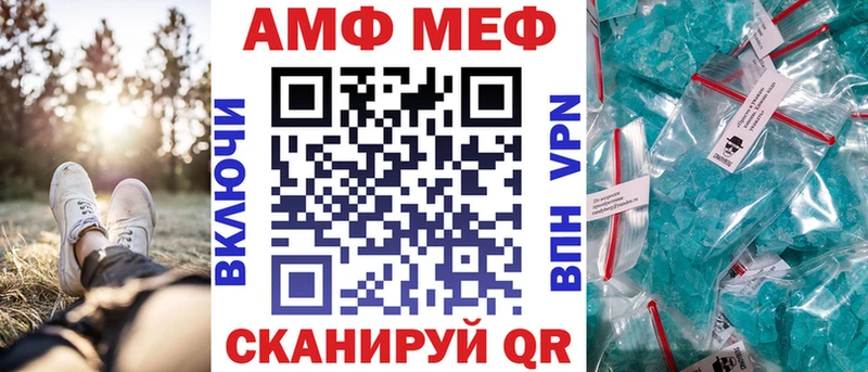 купить наркотики сайты  Уяр  hydra зеркало  даркнет клад  АМФЕТАМИН 98% 