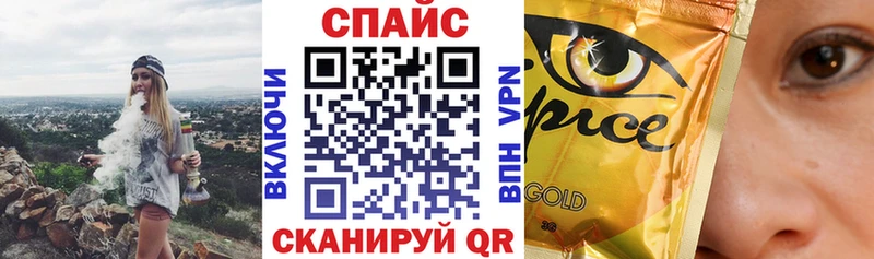 БУТИРАТ бутик  Уяр 