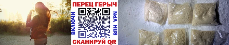 hydra зеркало  Уяр  ГЕРОИН афганец 