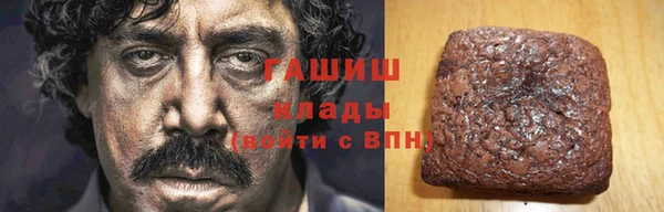 наркотики Алексин