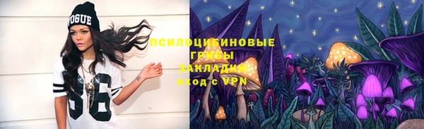 первитин Алзамай