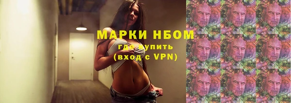 наркотики Алексин