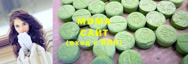 прущая мука Алексеевка