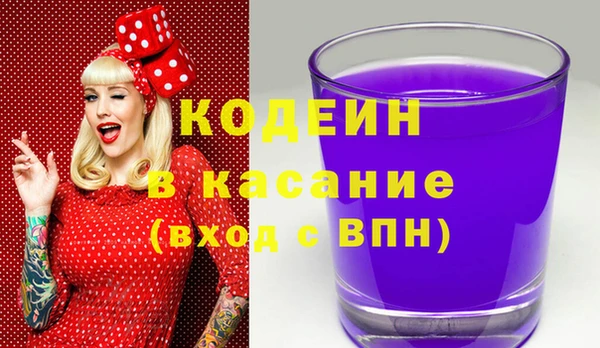 наркотики Алексин