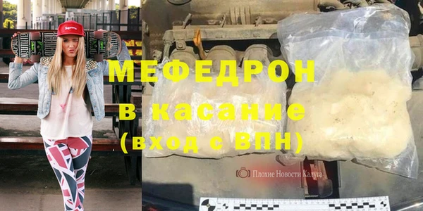 спиды Навашино