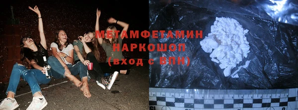 прущая мука Алексеевка
