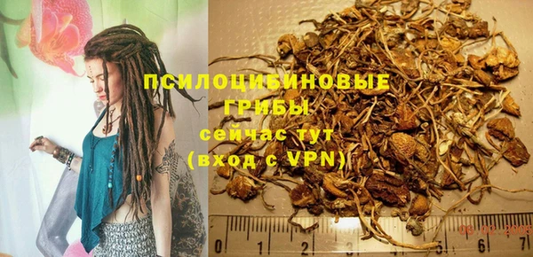 прущая мука Алексеевка