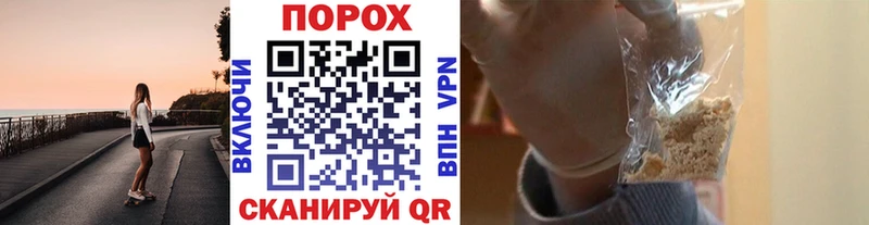 Метамфетамин Декстрометамфетамин 99.9%  как найти наркотики  Уяр 