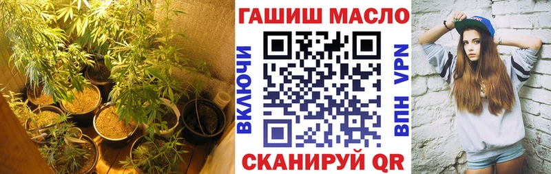 дарк нет формула  Уяр  ТГК концентрат 